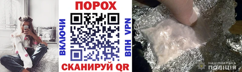 АМФ Розовый  кракен зеркало  Шумиха 
