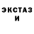 Меф VHQ Orlando Clairmont
