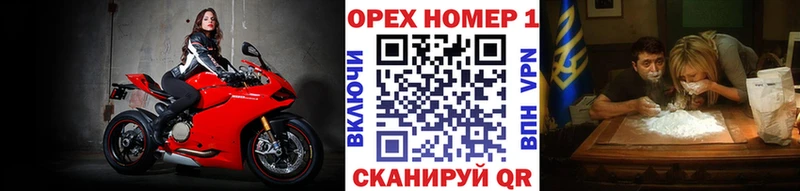 Cocaine Колумбийский  Шумиха 