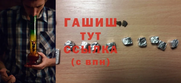 стаф Аркадак