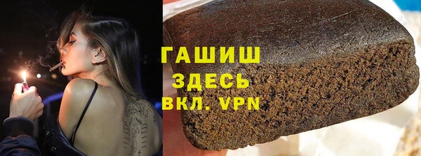 стаф Аркадак