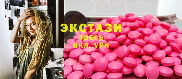 mdpv Балахна